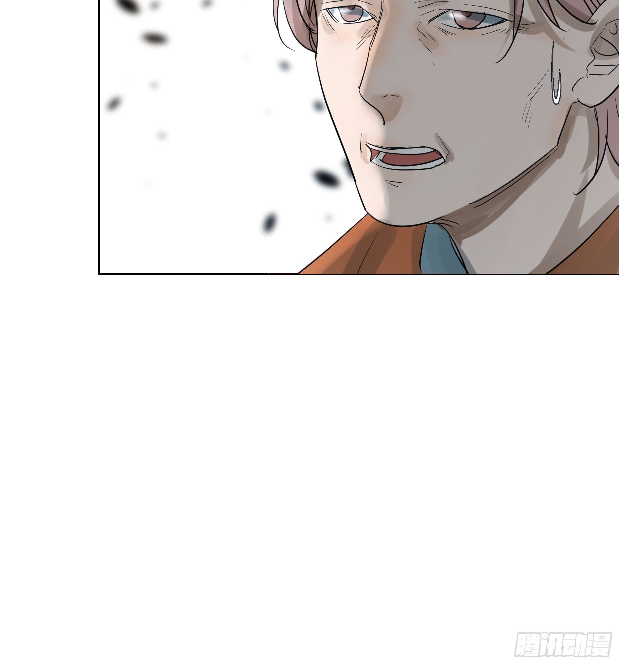 婶婶-第91话