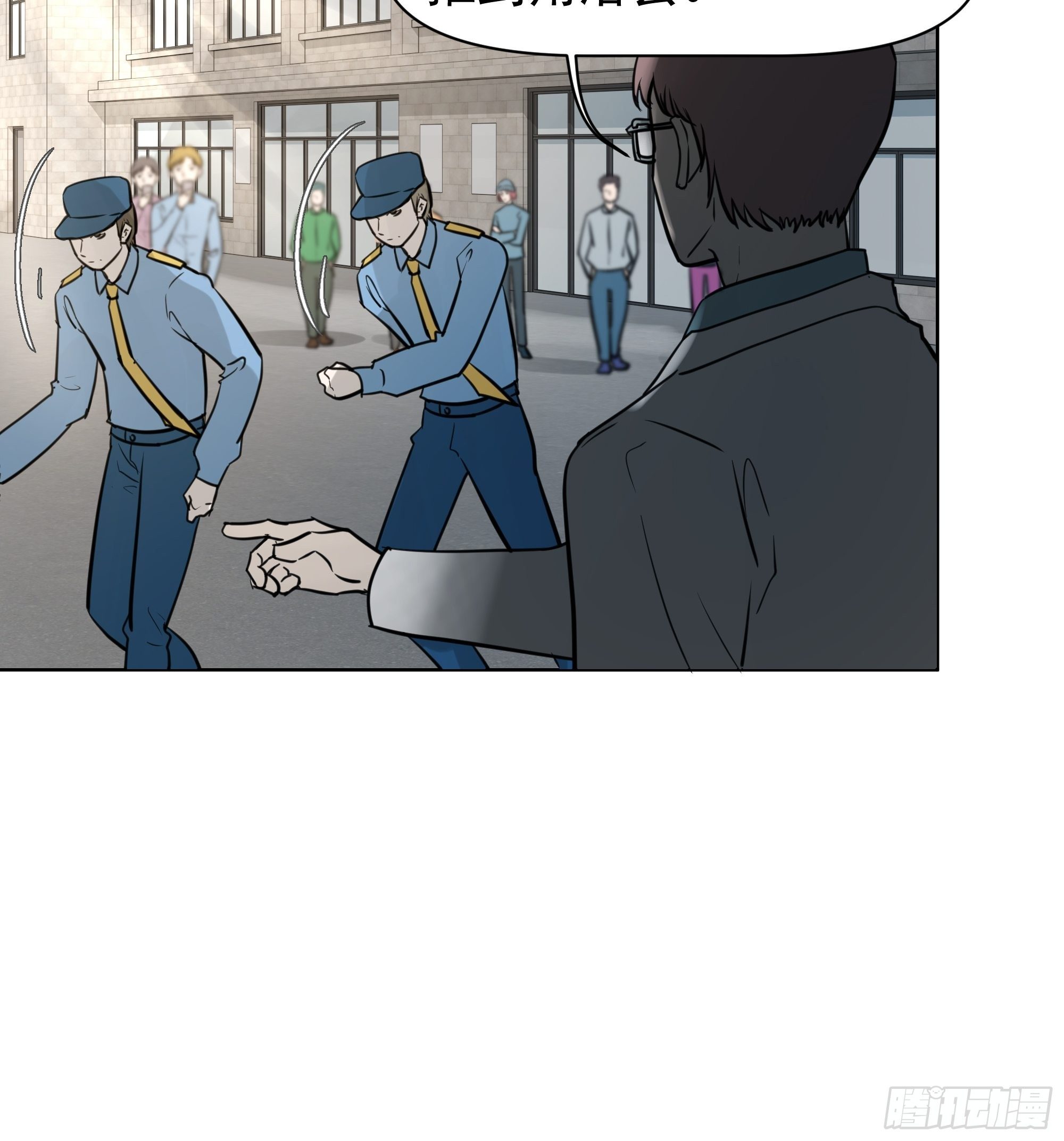 婶婶-第91话
