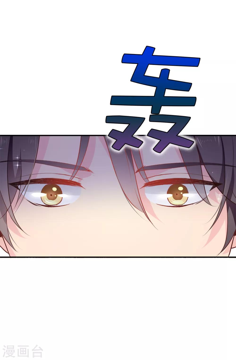 第104话 遇险-第105话