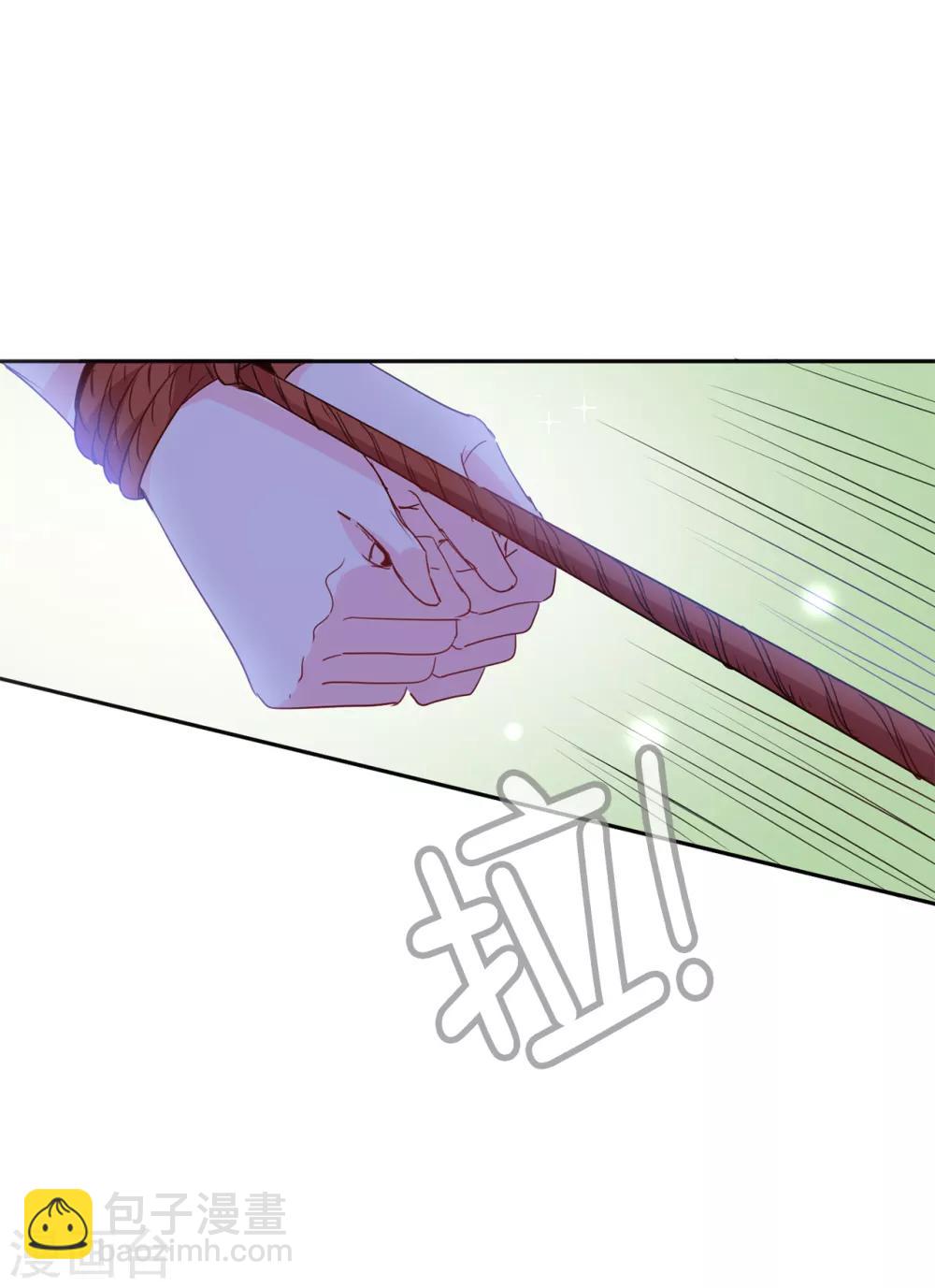 第110话 敢动我的女人？！-第111话