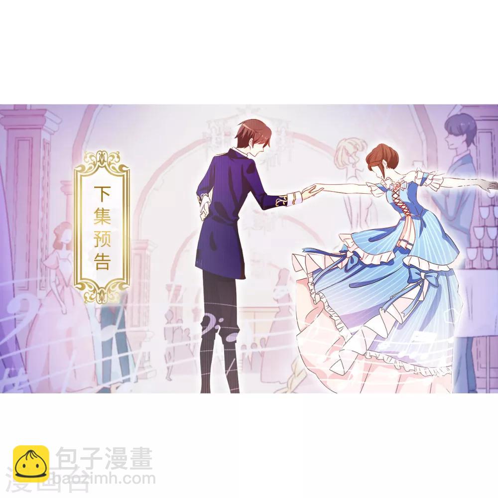 第130话 身陷囹圄-第131话