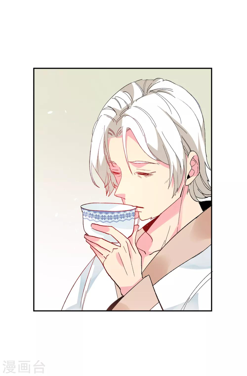 第155话 由我来送陛下最后一程-第157话
