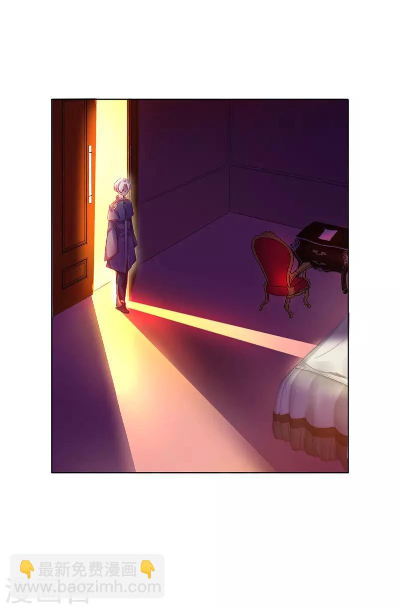 第16话 城堡的地图-第17话