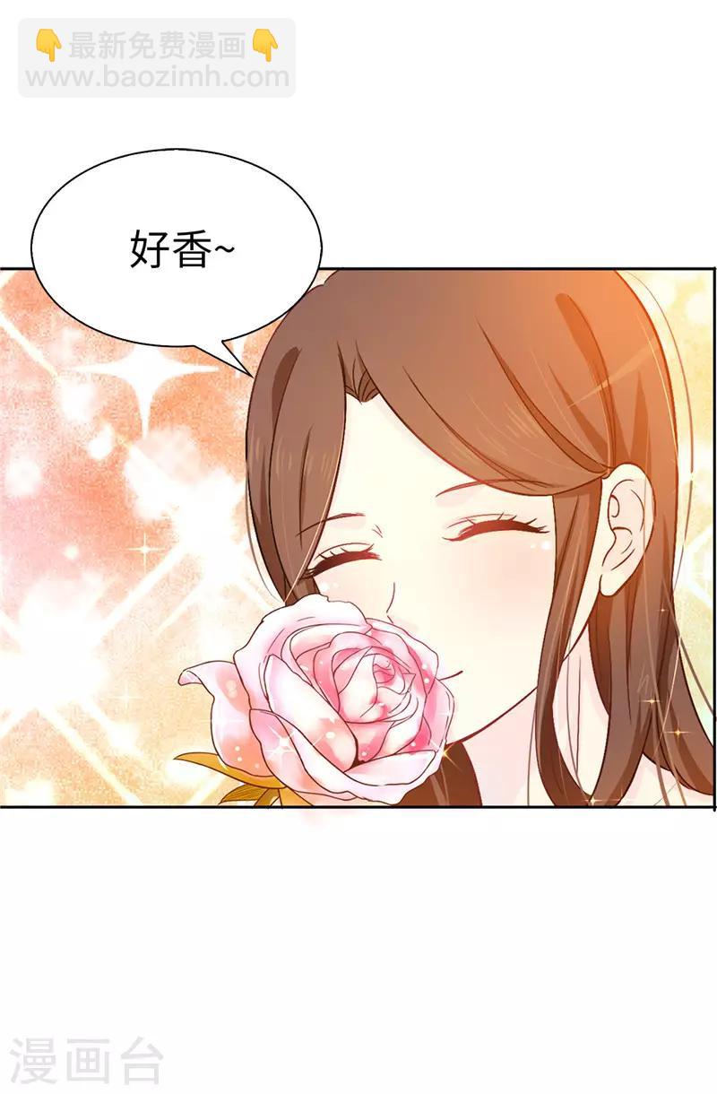 第18话 什么声音-第19话