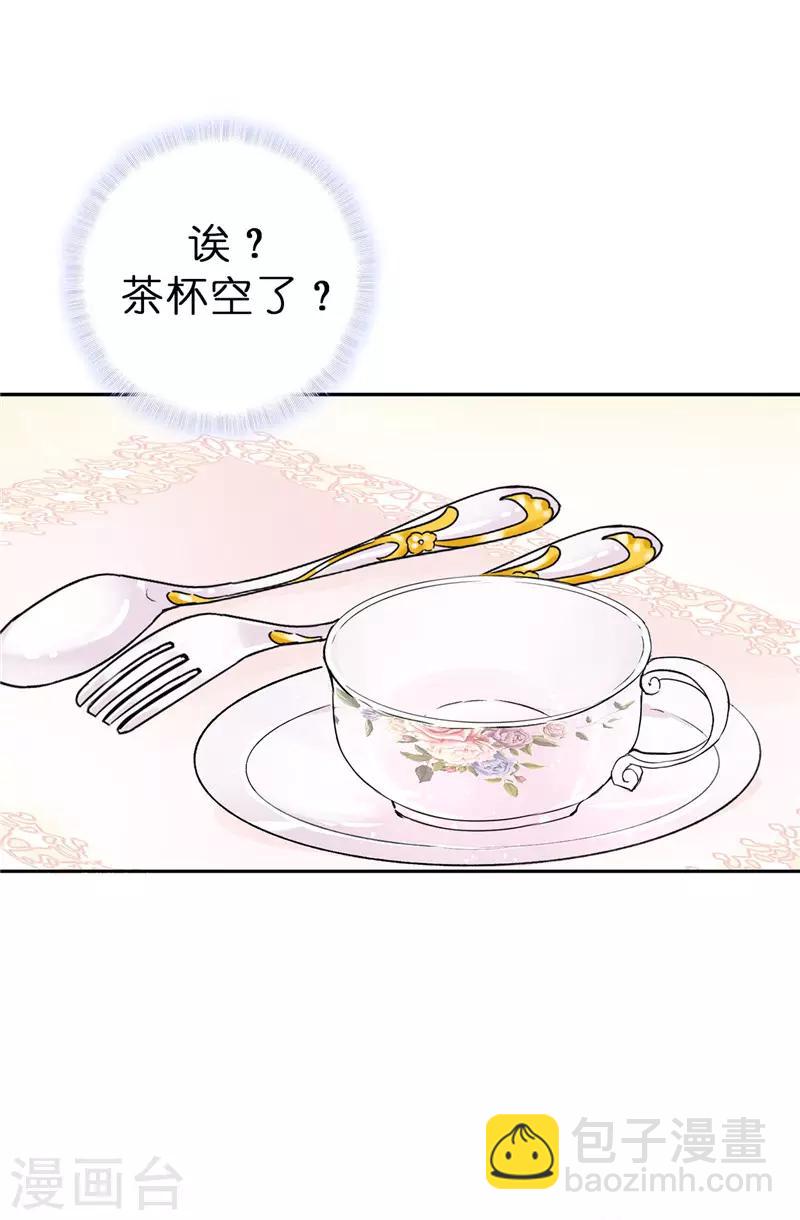 第18话 什么声音-第19话