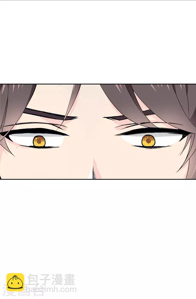 第18话 什么声音-第19话