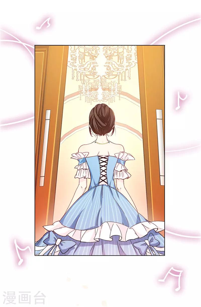 第20话 戏做得不够足！-第21话