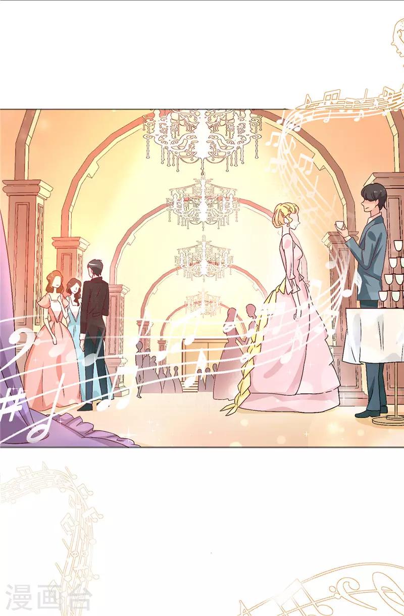 第20话 戏做得不够足！-第21话