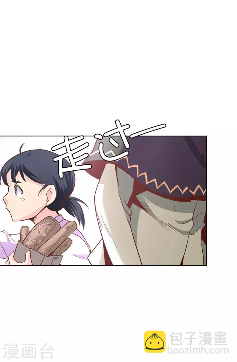 第20话 戏做得不够足！-第21话