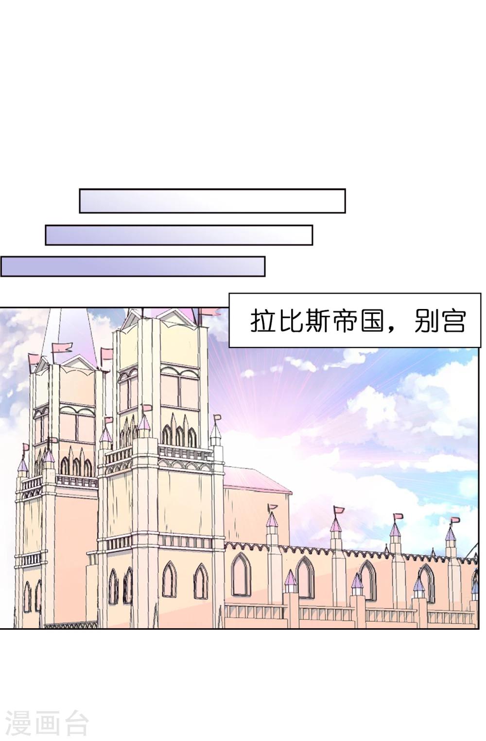 第4话 知识就是力量-第5话