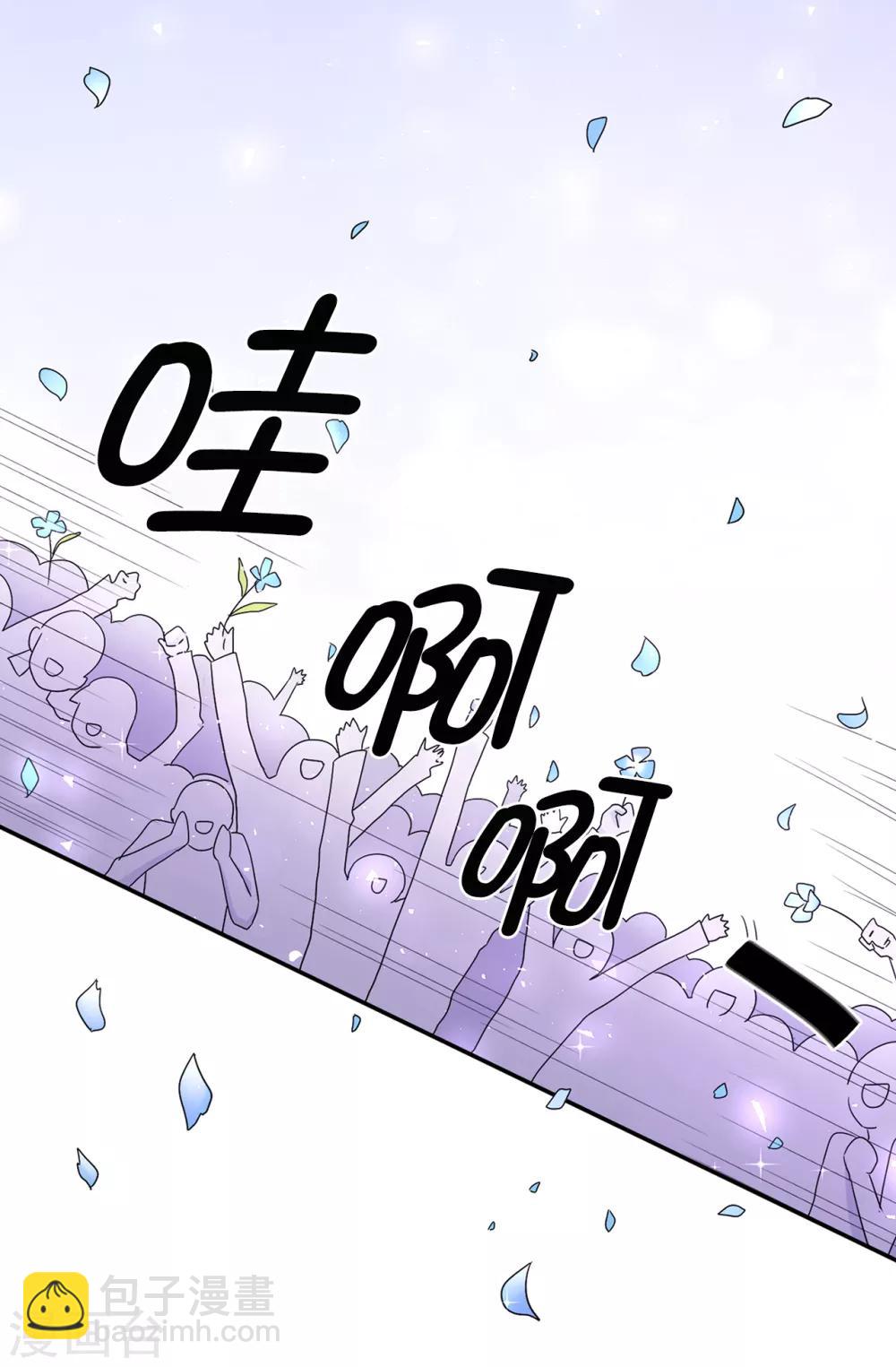 第40话 初入皇宫-第41话