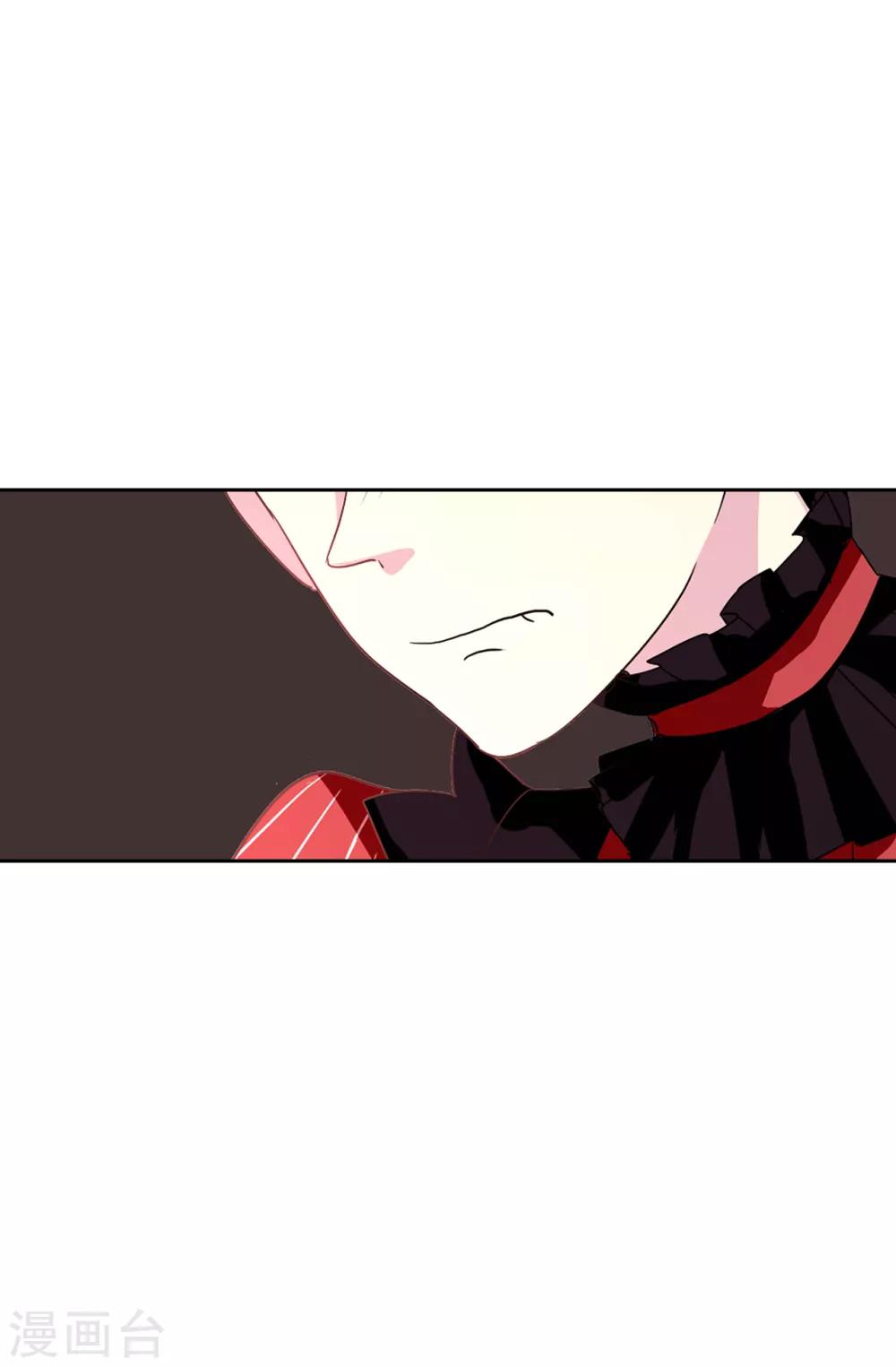 第56话 你一定会后悔的-第57话