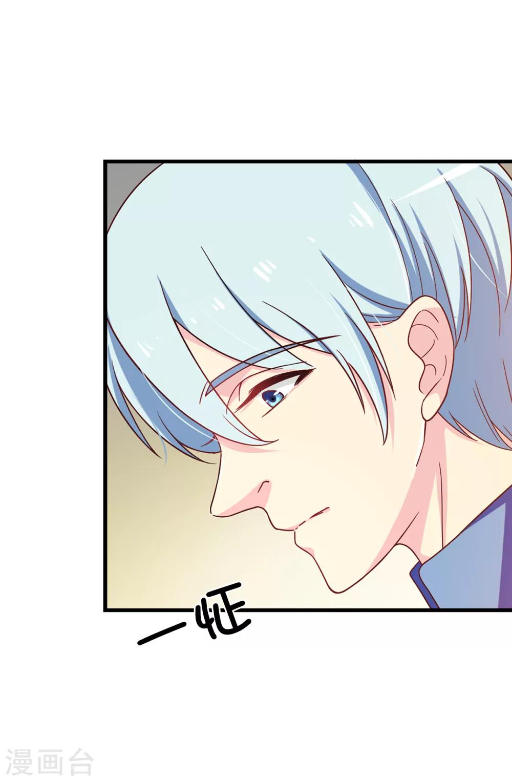 第58话 理不清的内心-第59话