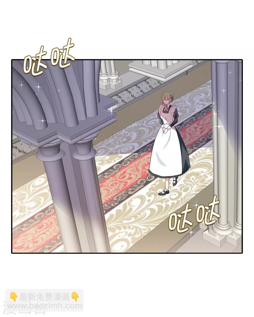 第88话 借刀杀人-第89话