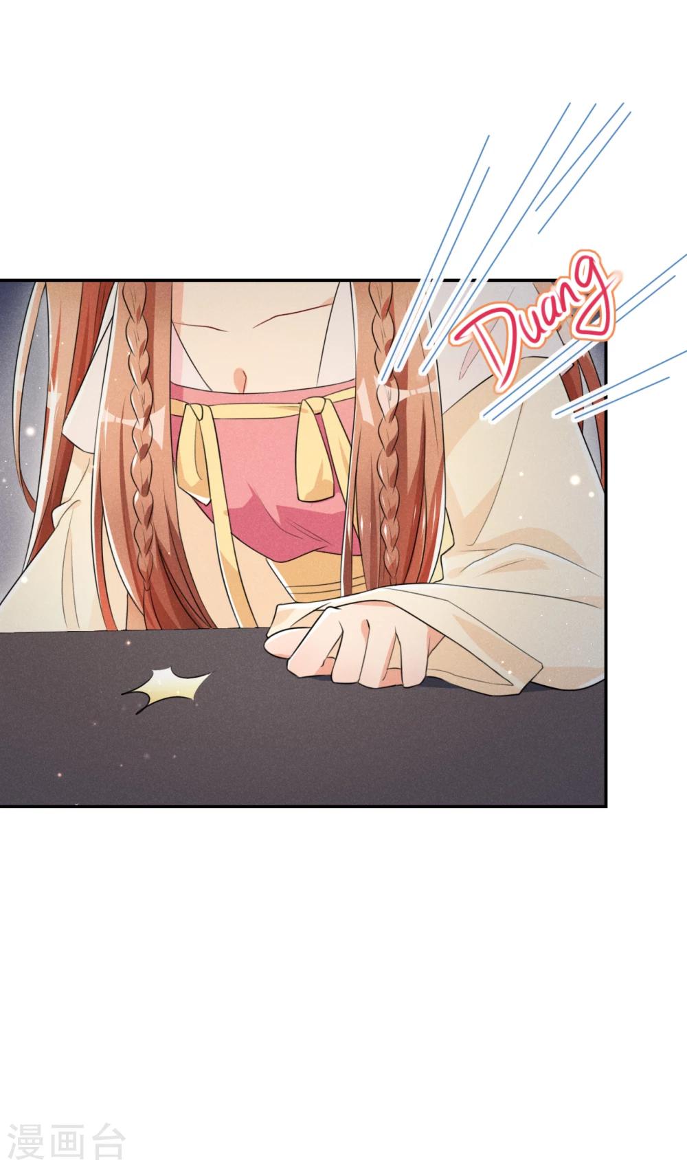 第14话 天上掉钱了？-第15话