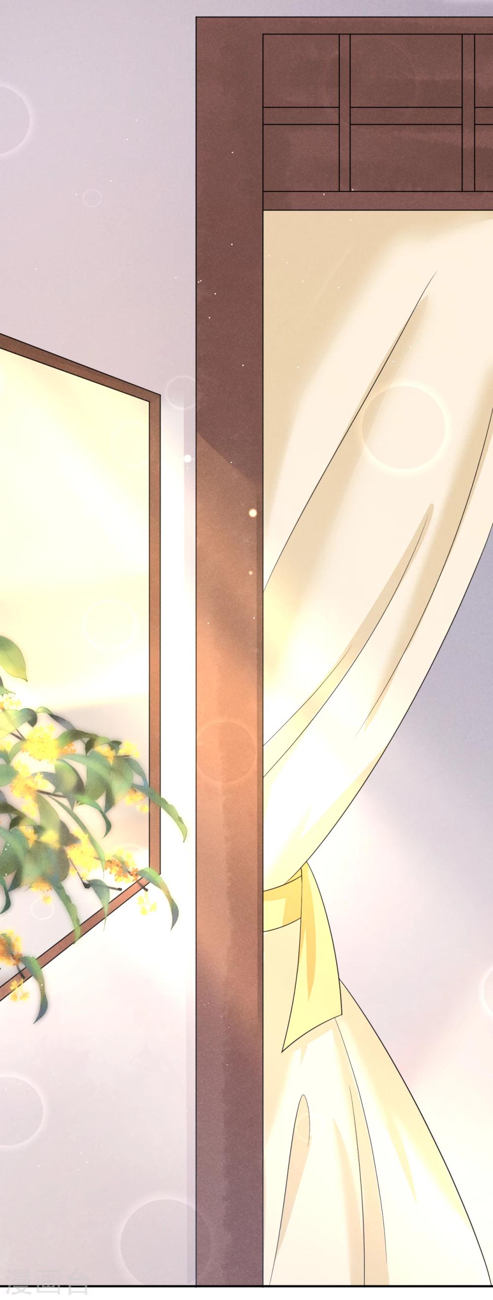 第14话 天上掉钱了？-第15话