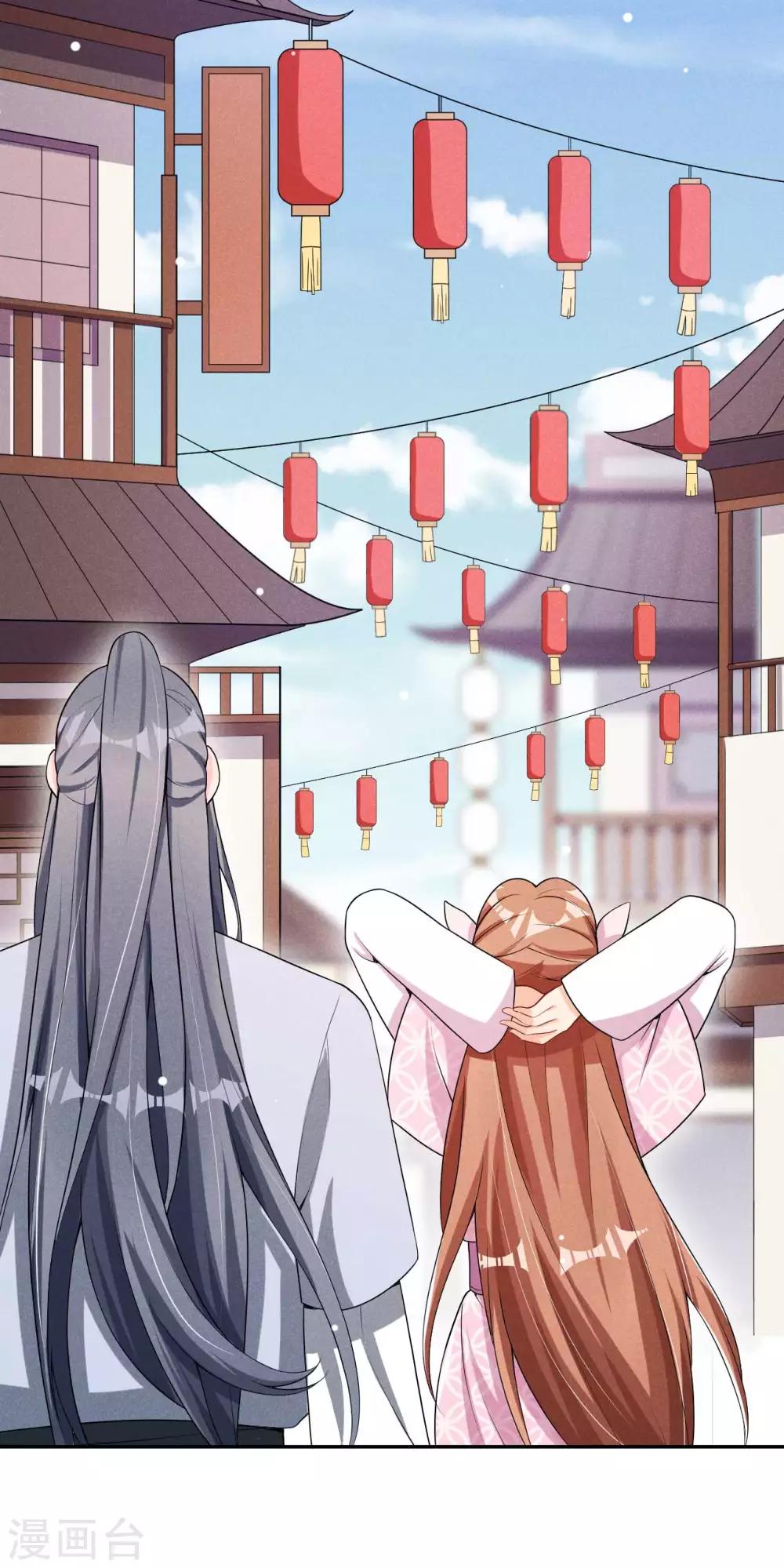 第34话 专业砍价-第35话