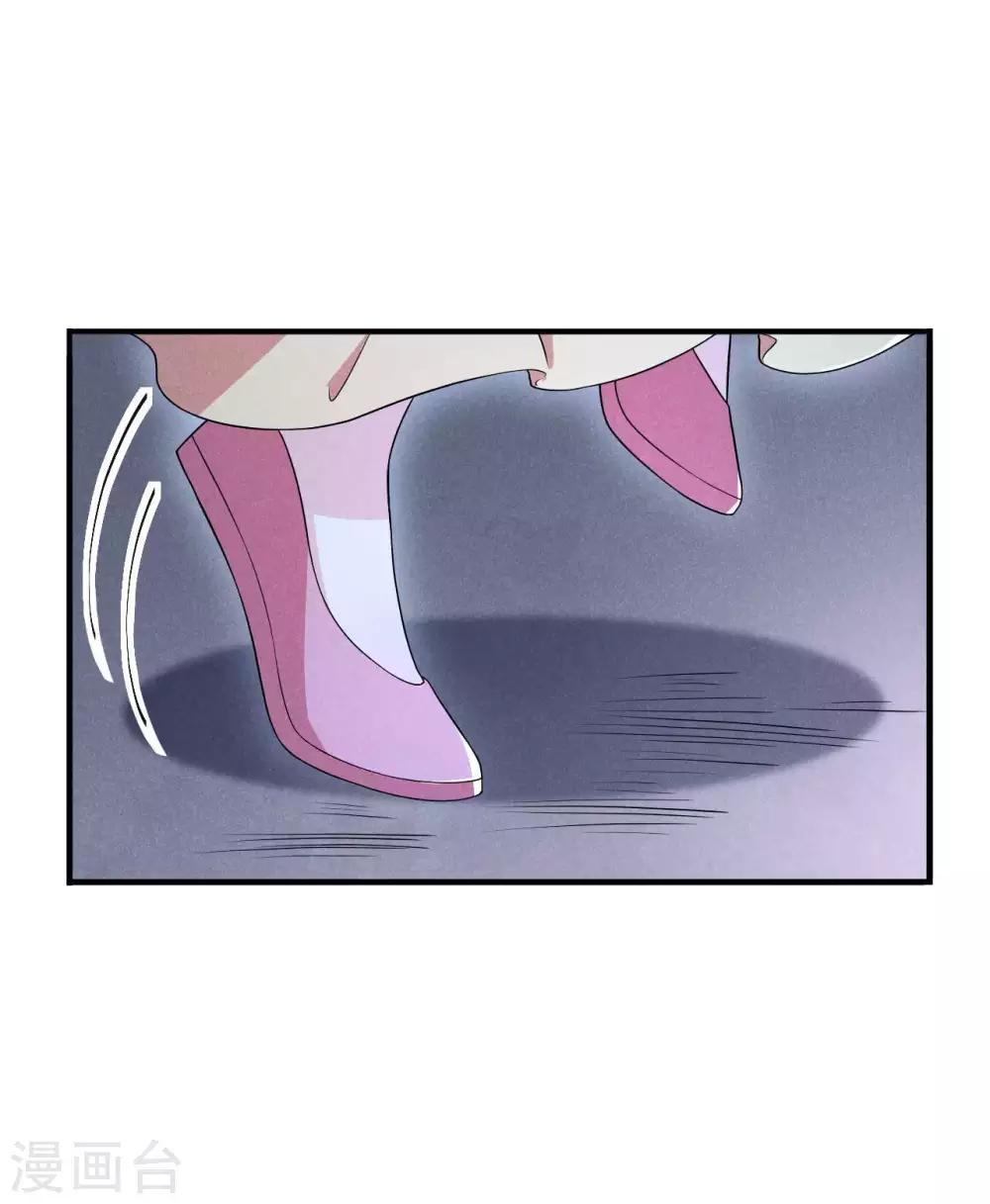 第56话 没让你们去献身-第57话