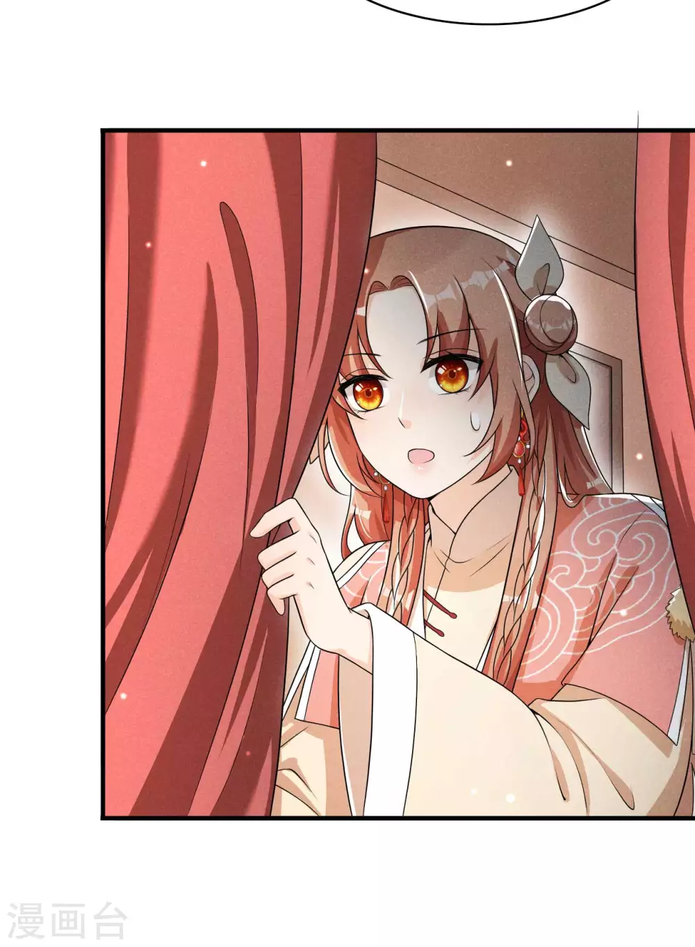 第70话 大生意-第71话