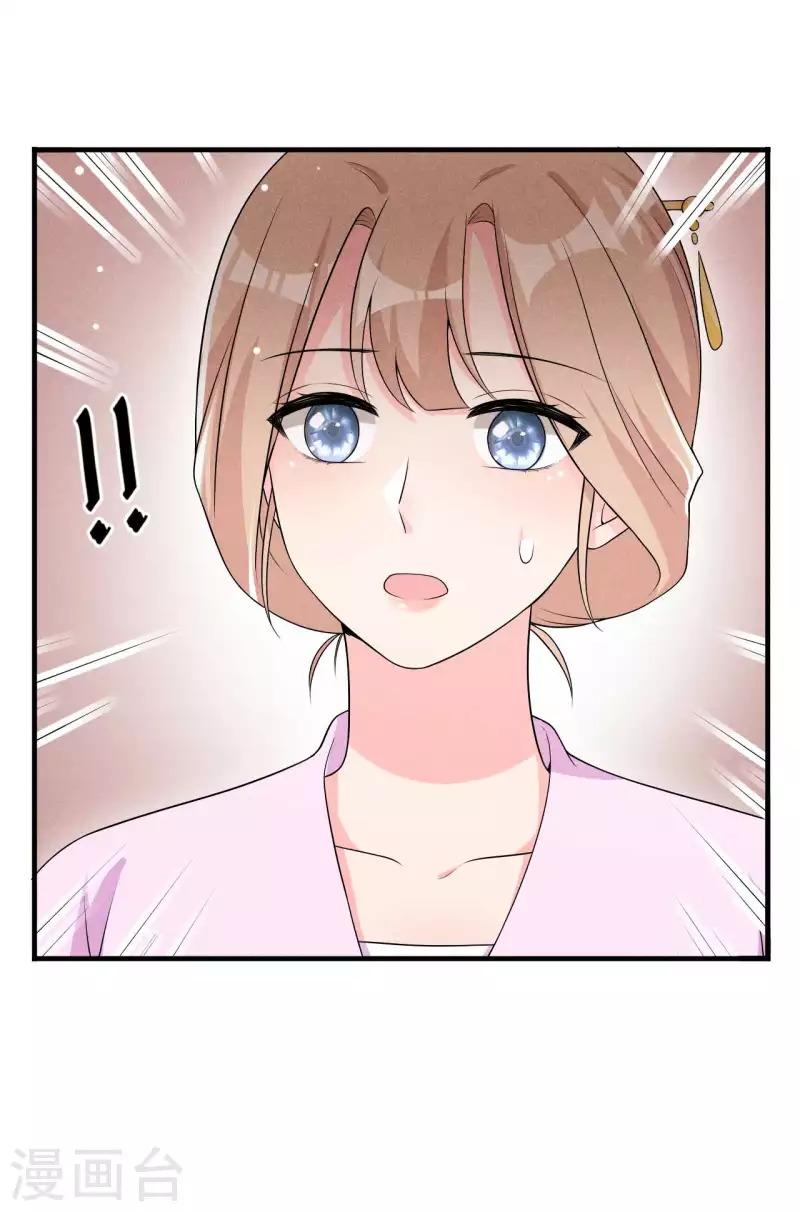 第76话 疑是故人来-第77话