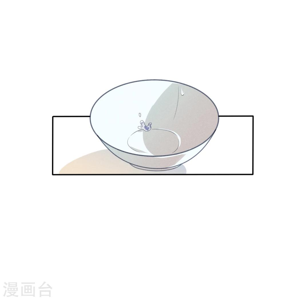 第9话 时刻被惦记的旺财-第9话