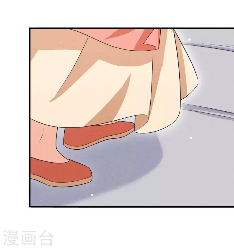 第82话 难道是改名了？-第83话
