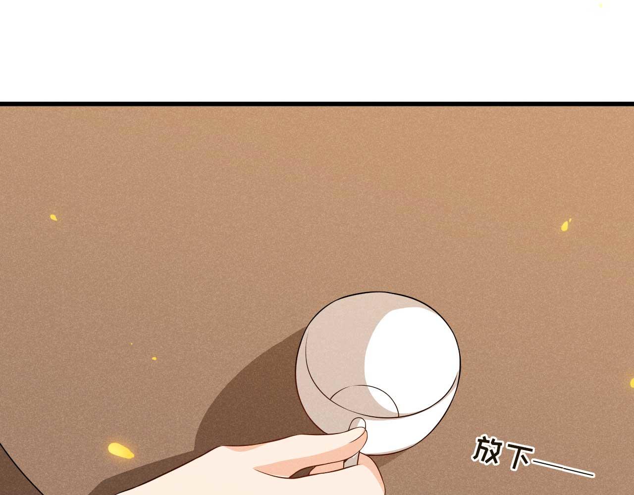 第93话 第一季完(1/2)-第93话