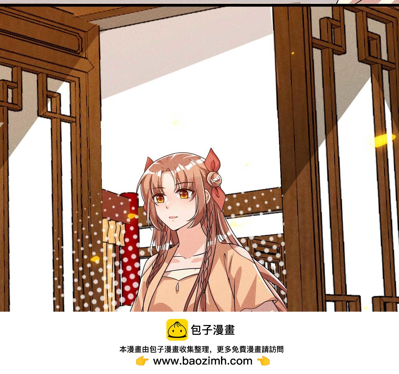 第93话 第一季完(1/2)-第93话