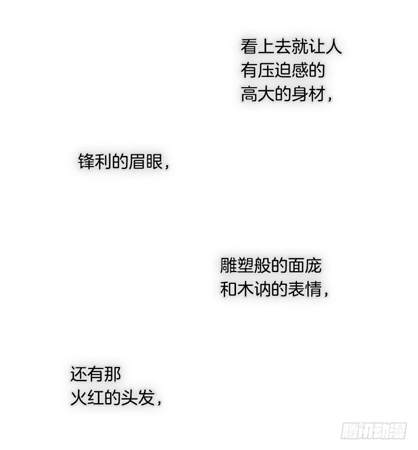 序章-第1话