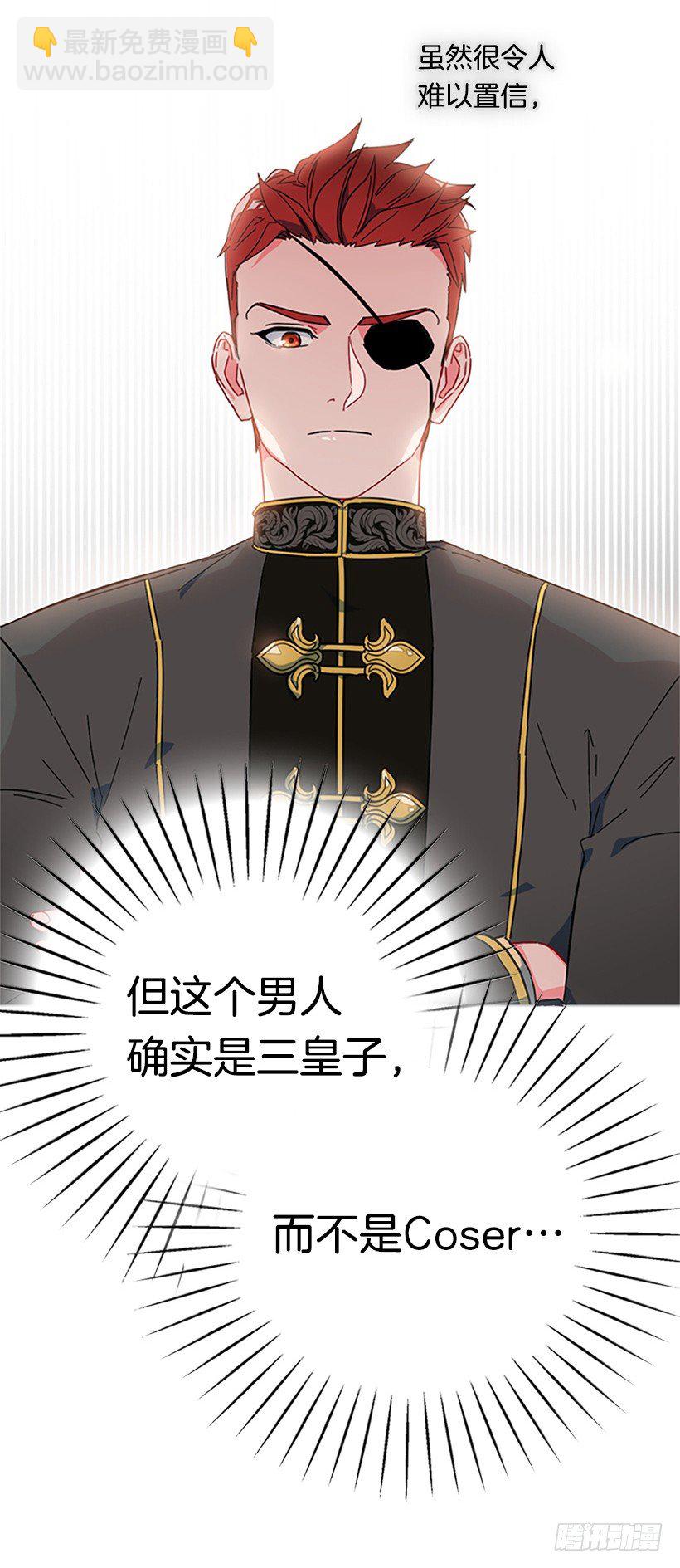 序章-第1话