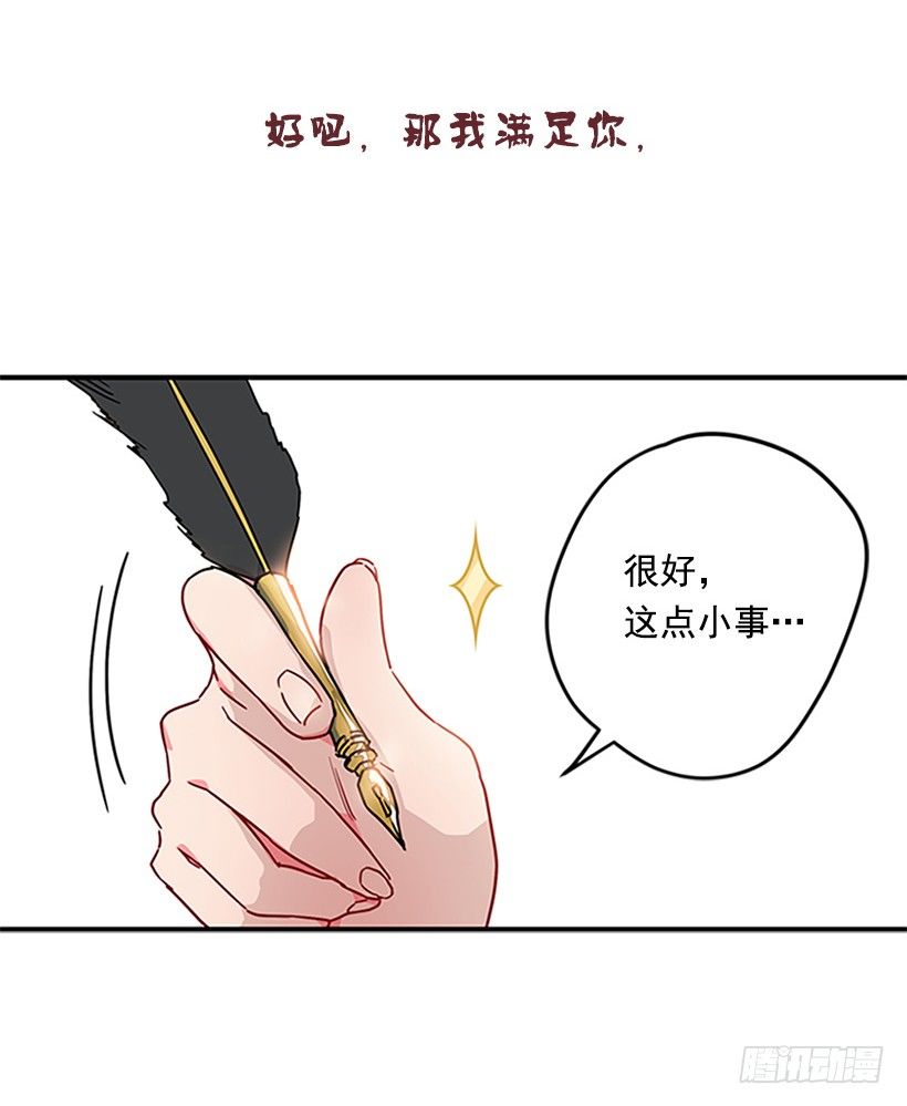序章-第1话