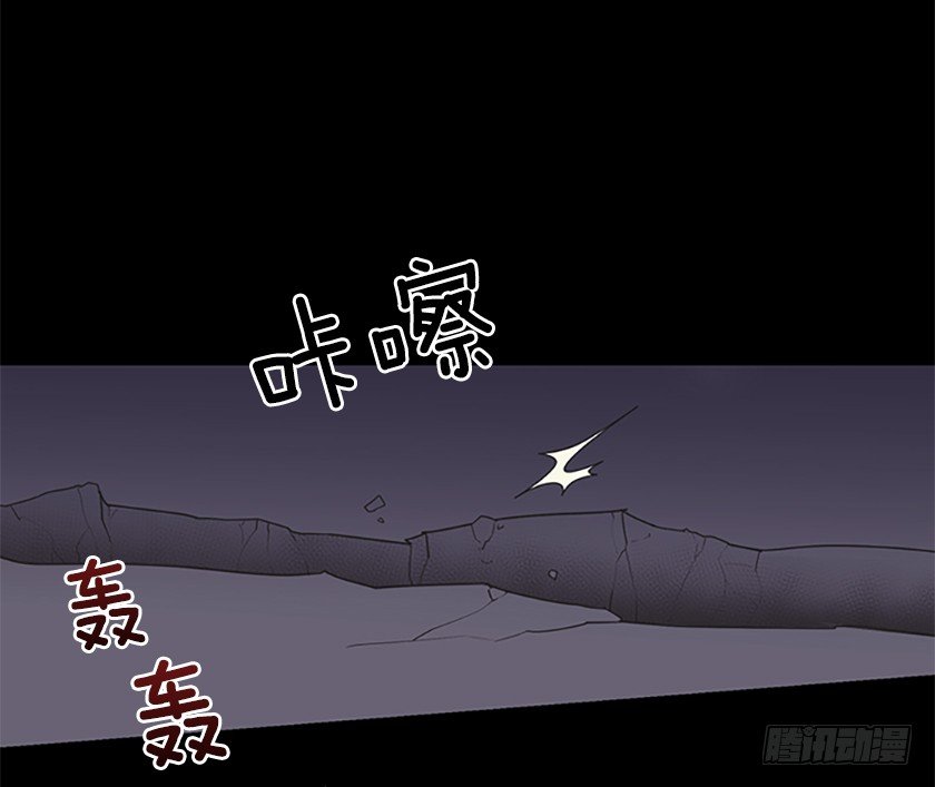 三皇子的悲惨遭遇(1/2)-第11话