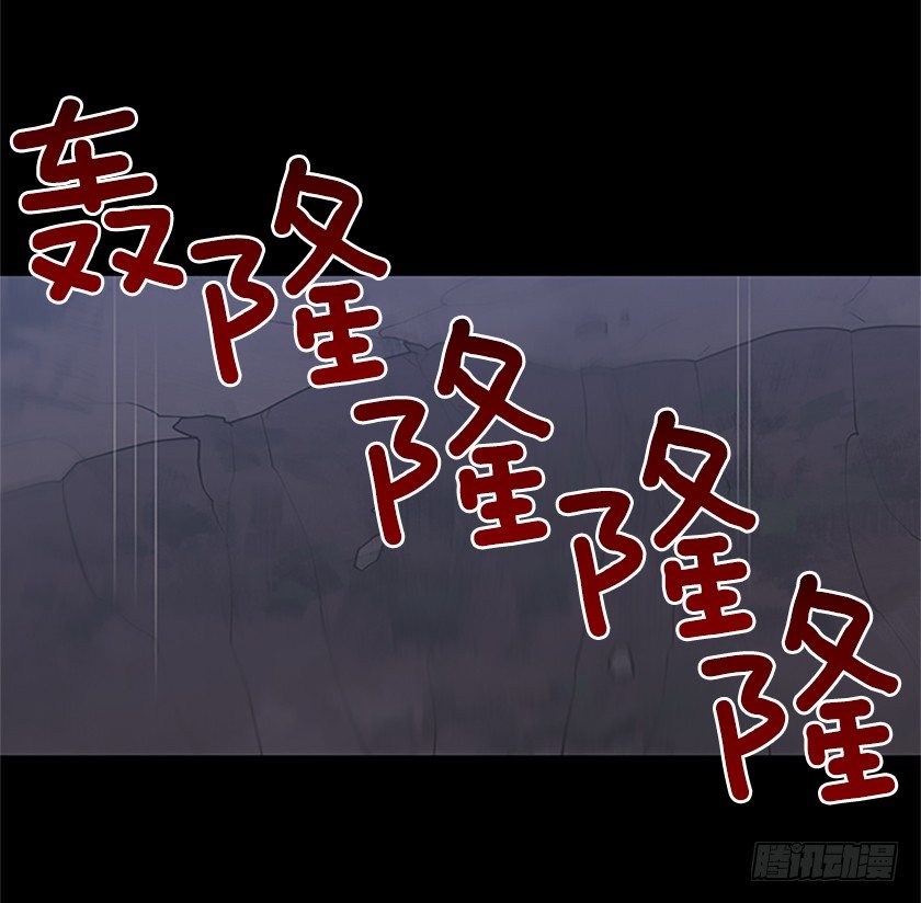 三皇子的悲惨遭遇(1/2)-第11话