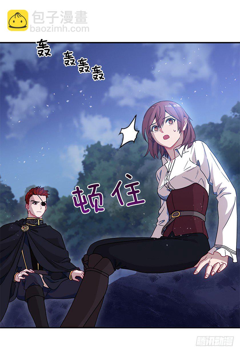 三皇子的悲惨遭遇(1/2)-第11话