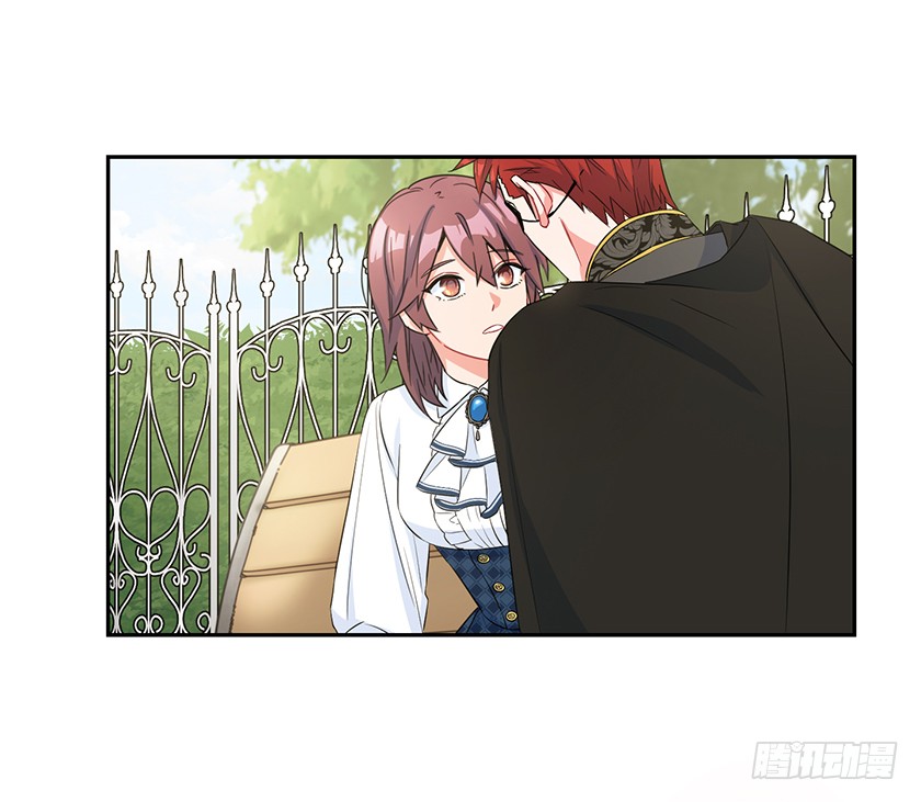 99.你希望我怎么做？(1/2)-第101话