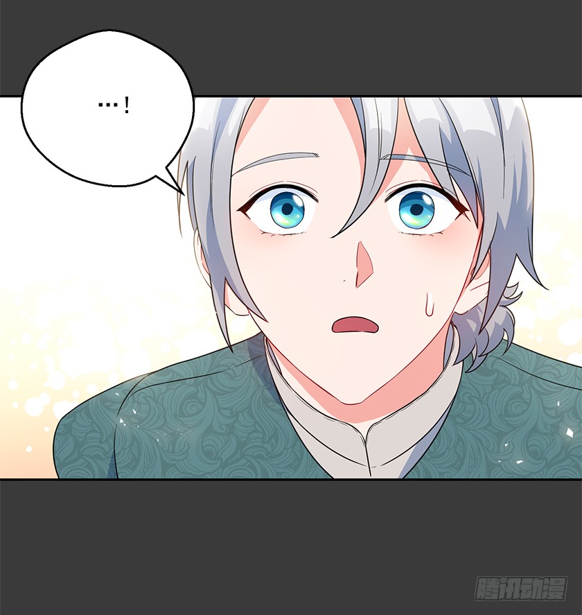 103.誓死追随殿下-第105话