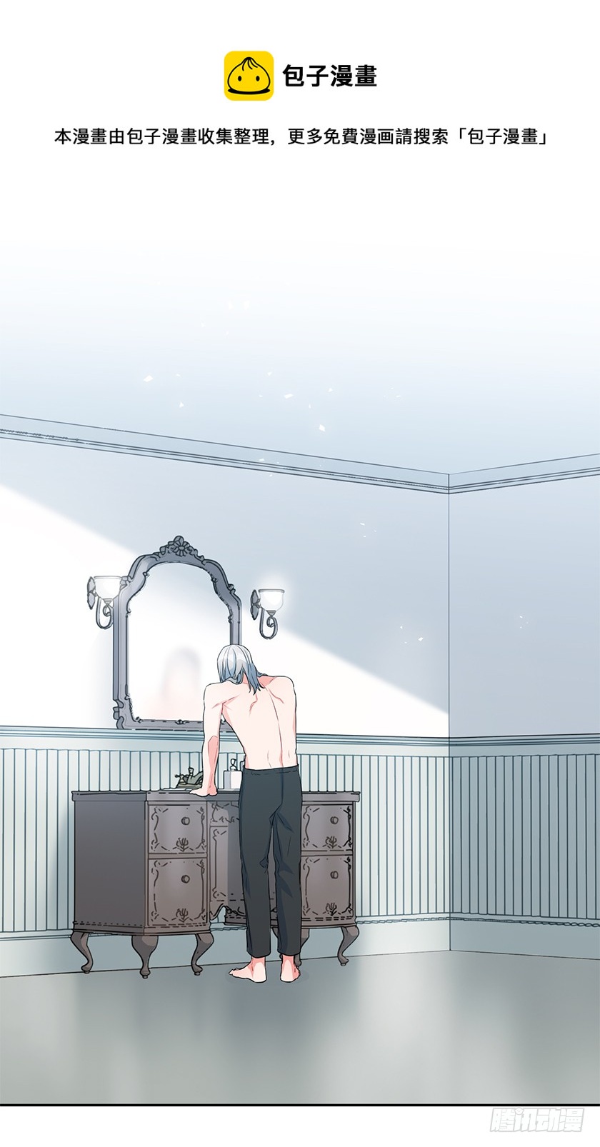 103.誓死追随殿下-第105话