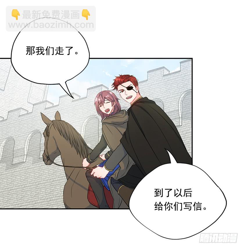 105.林中怪兽-第107话