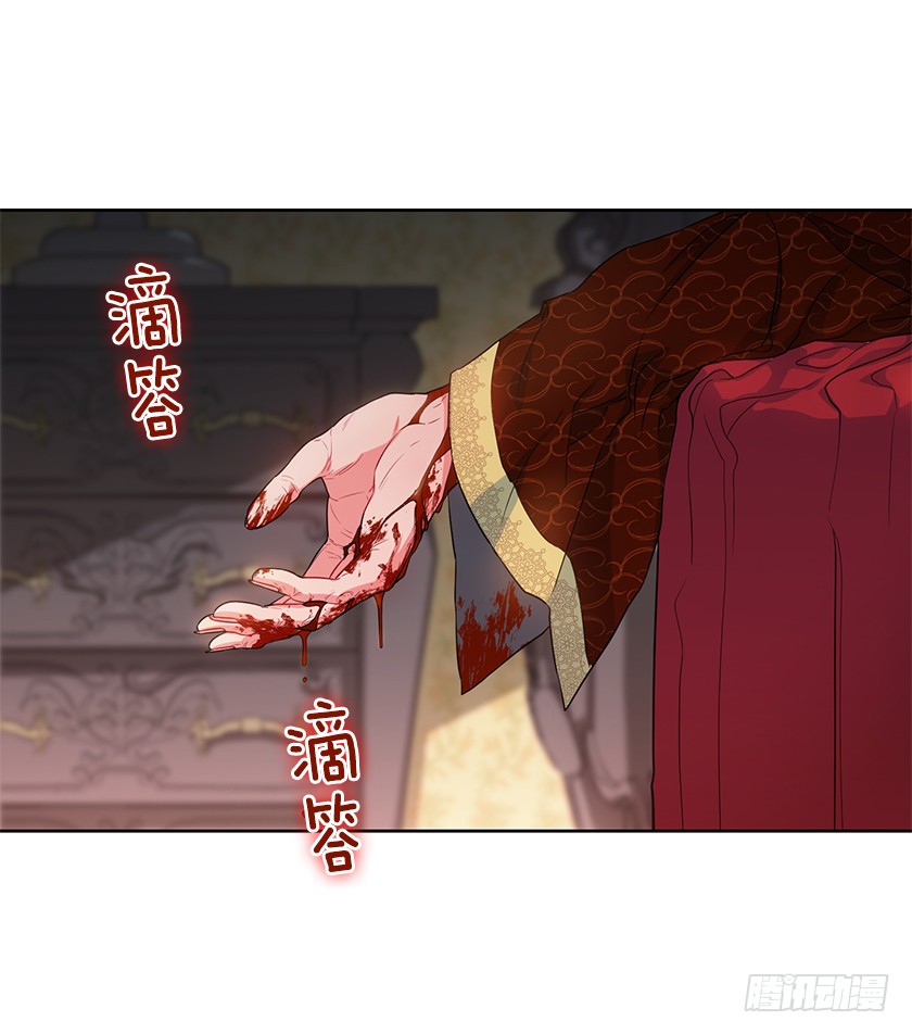 107.巨杉-第109话