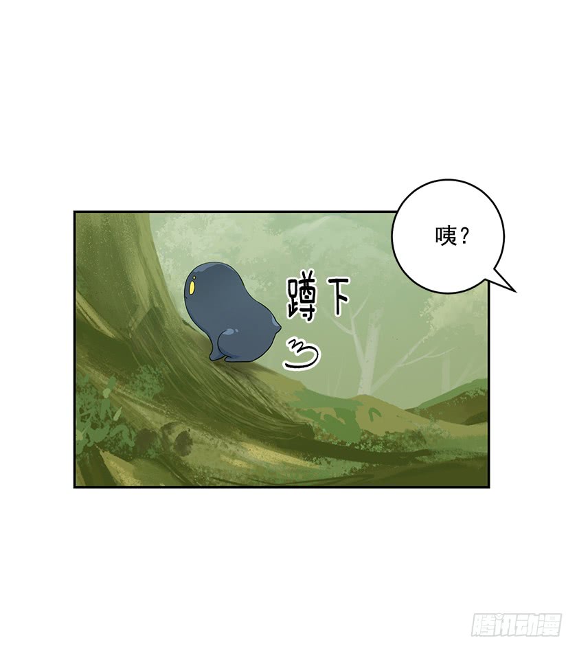 107.巨杉-第109话