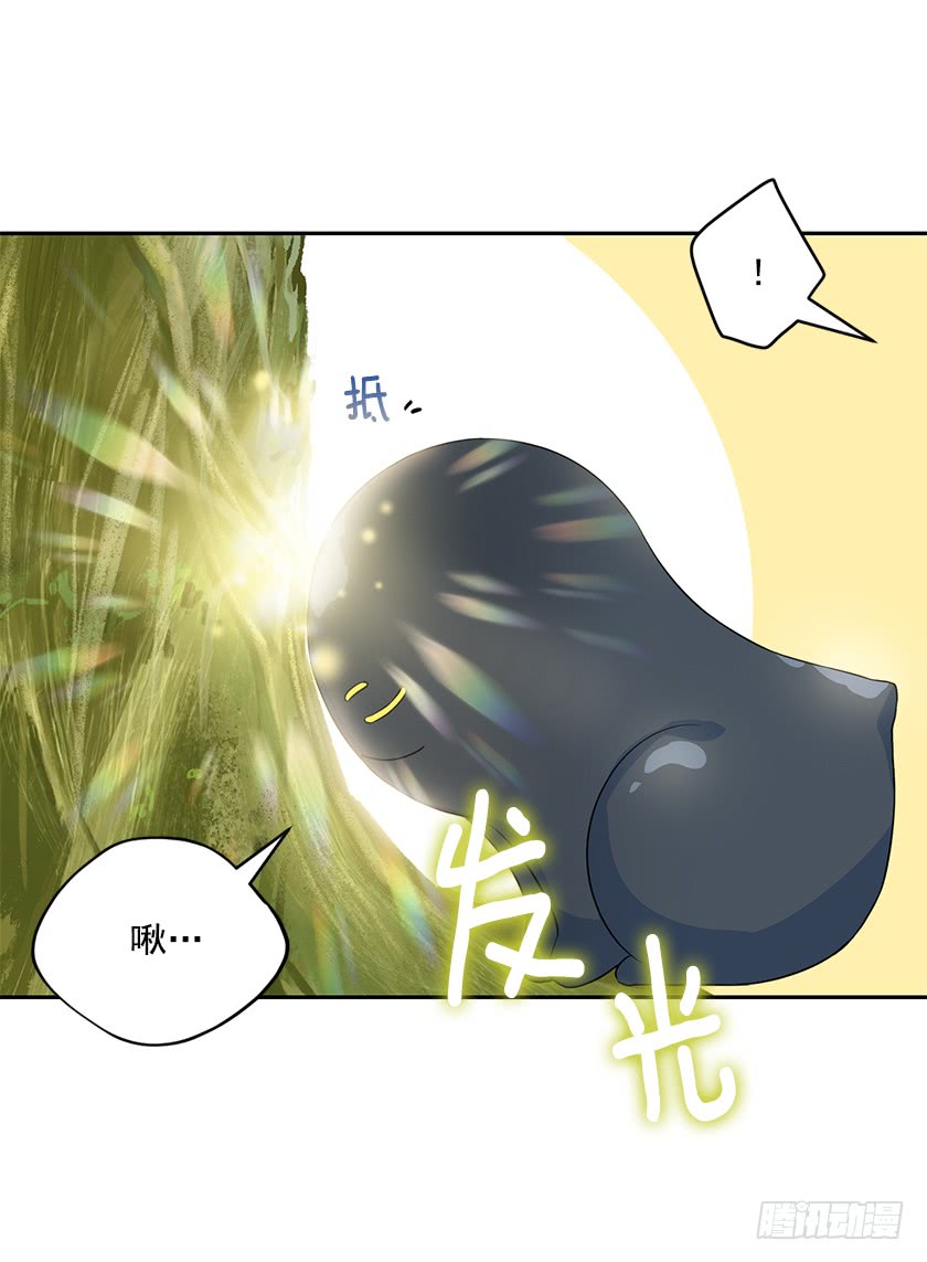 107.巨杉-第109话