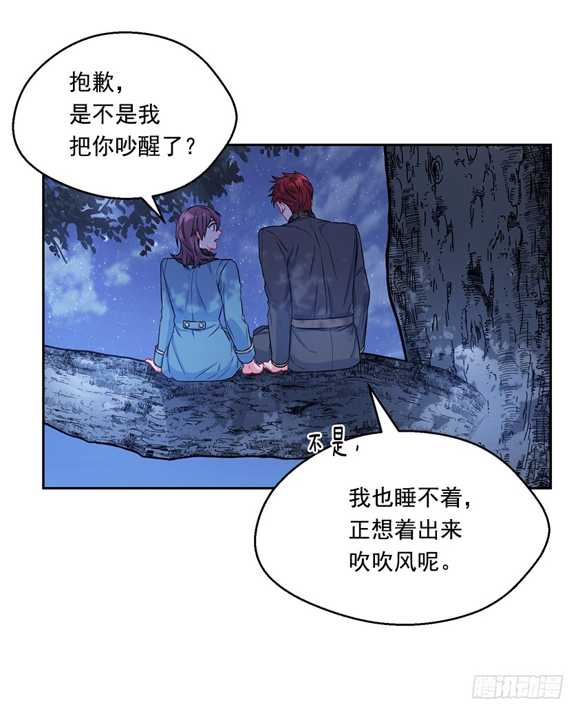 115.没什么比得上这里(1/2)-第117话