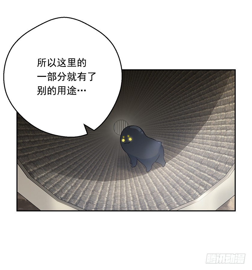 115.没什么比得上这里(1/2)-第117话