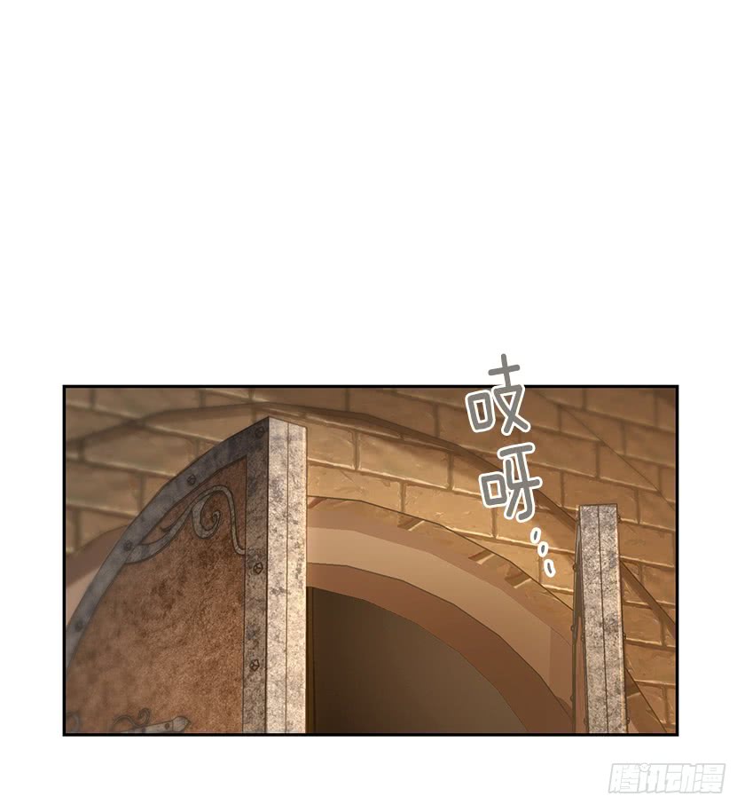 119.跟我合作吧，卡特(1/2)-第121话