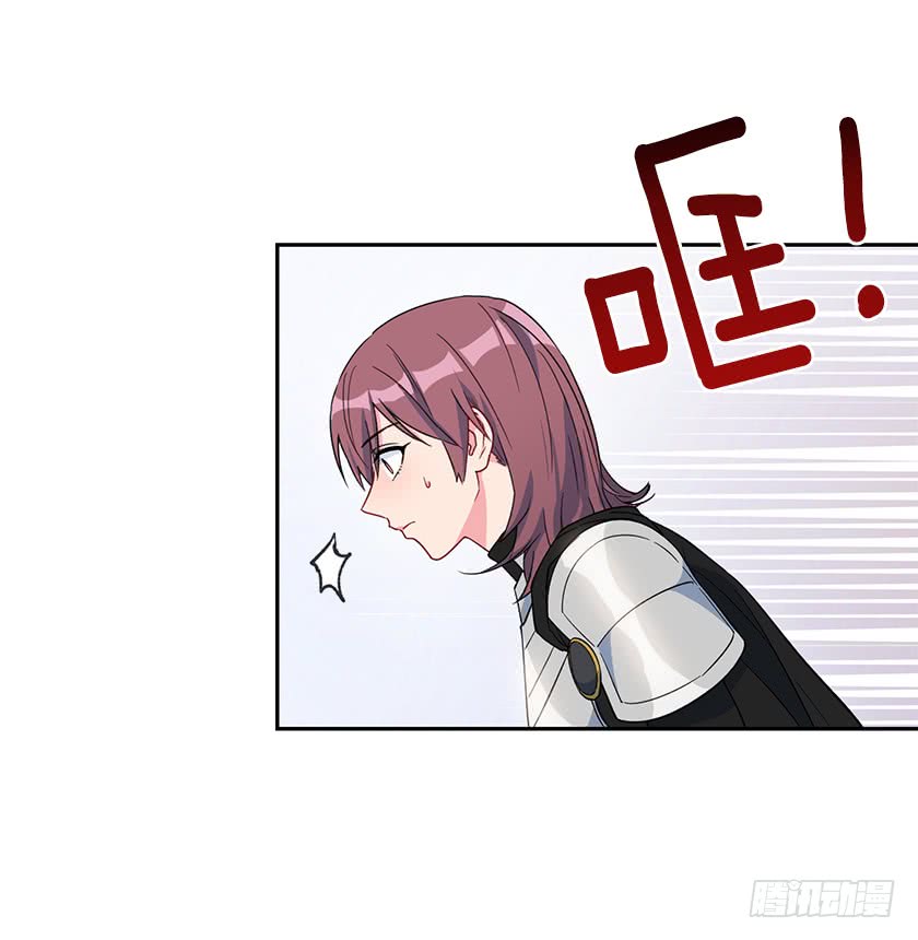 119.跟我合作吧，卡特(1/2)-第121话