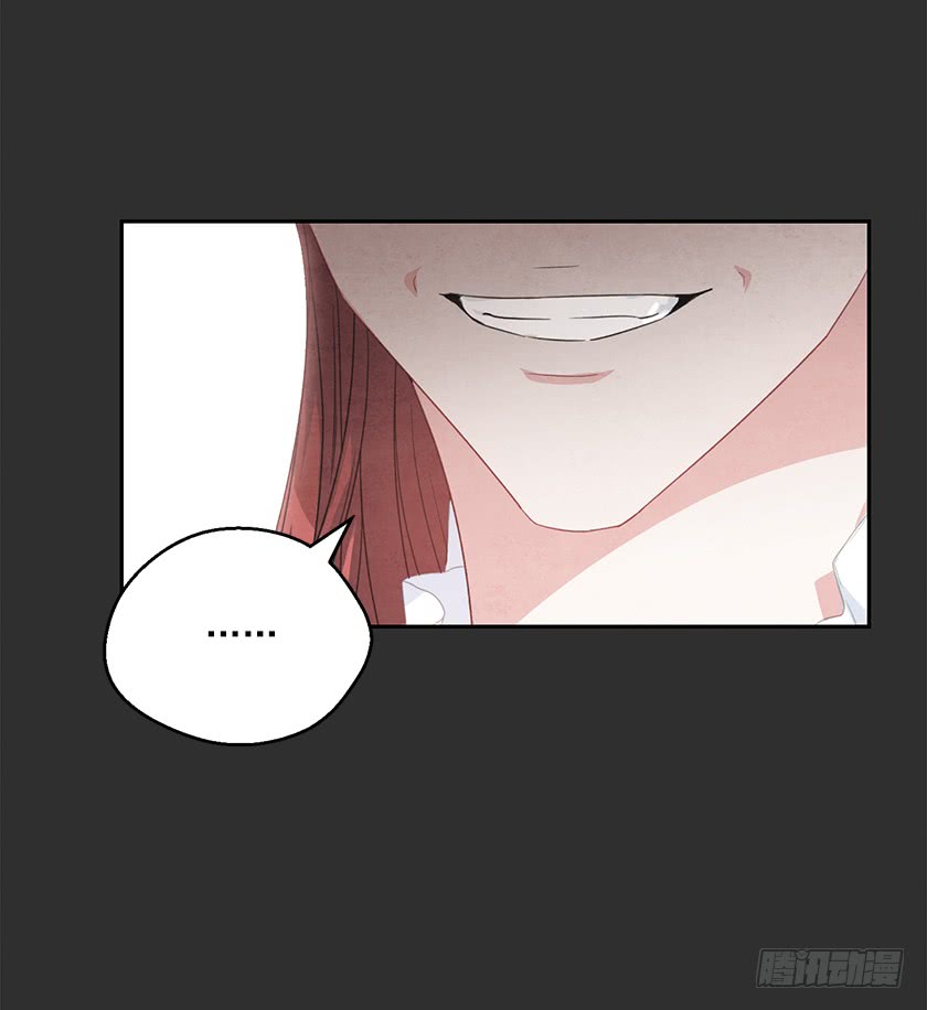 121.阴谋-第123话