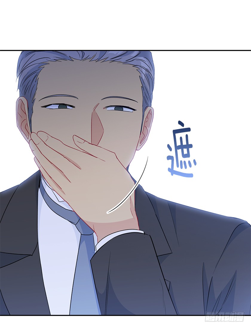 123.使用魔法的条件(1/2)-第125话