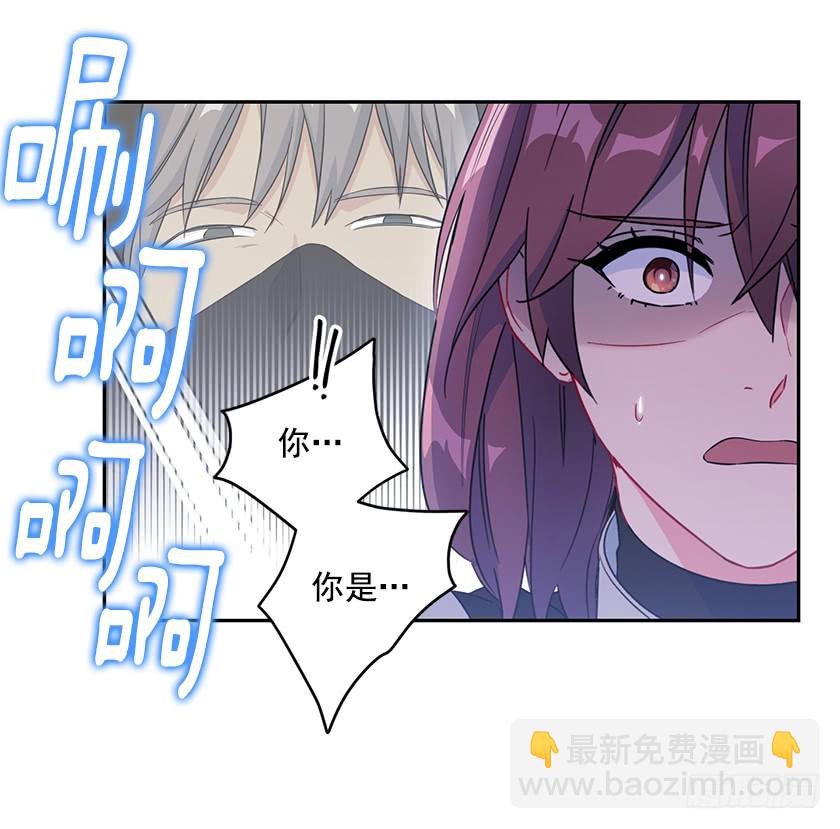 123.使用魔法的条件(1/2)-第125话
