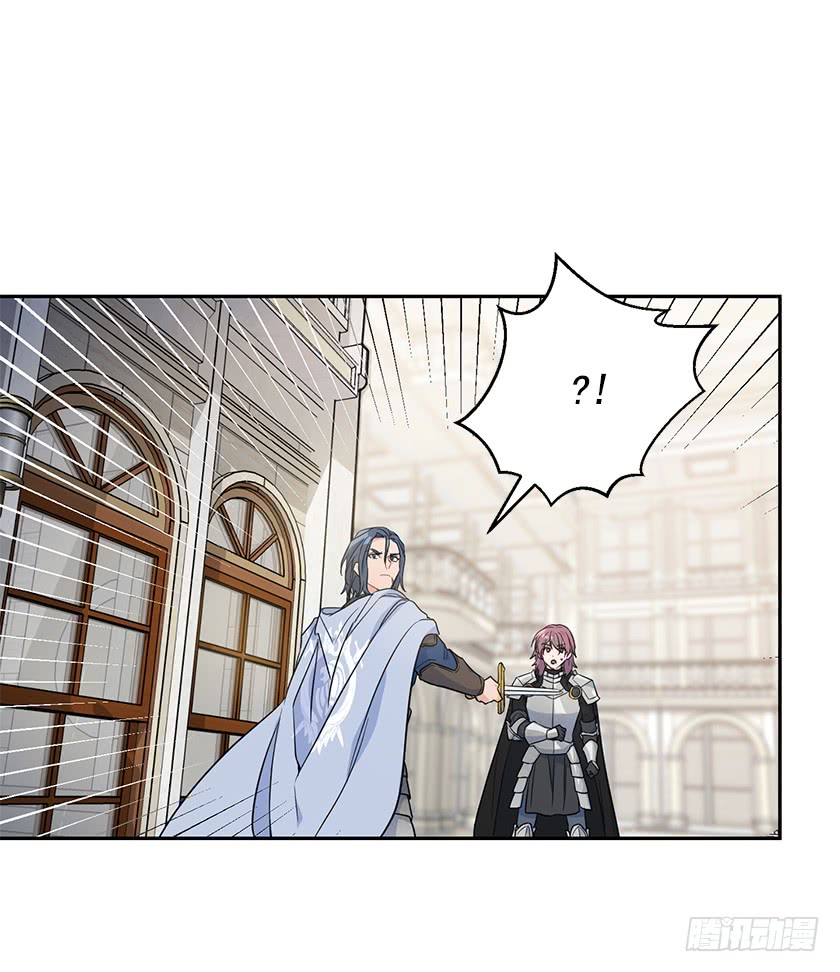 127.速战速决吧！-第129话
