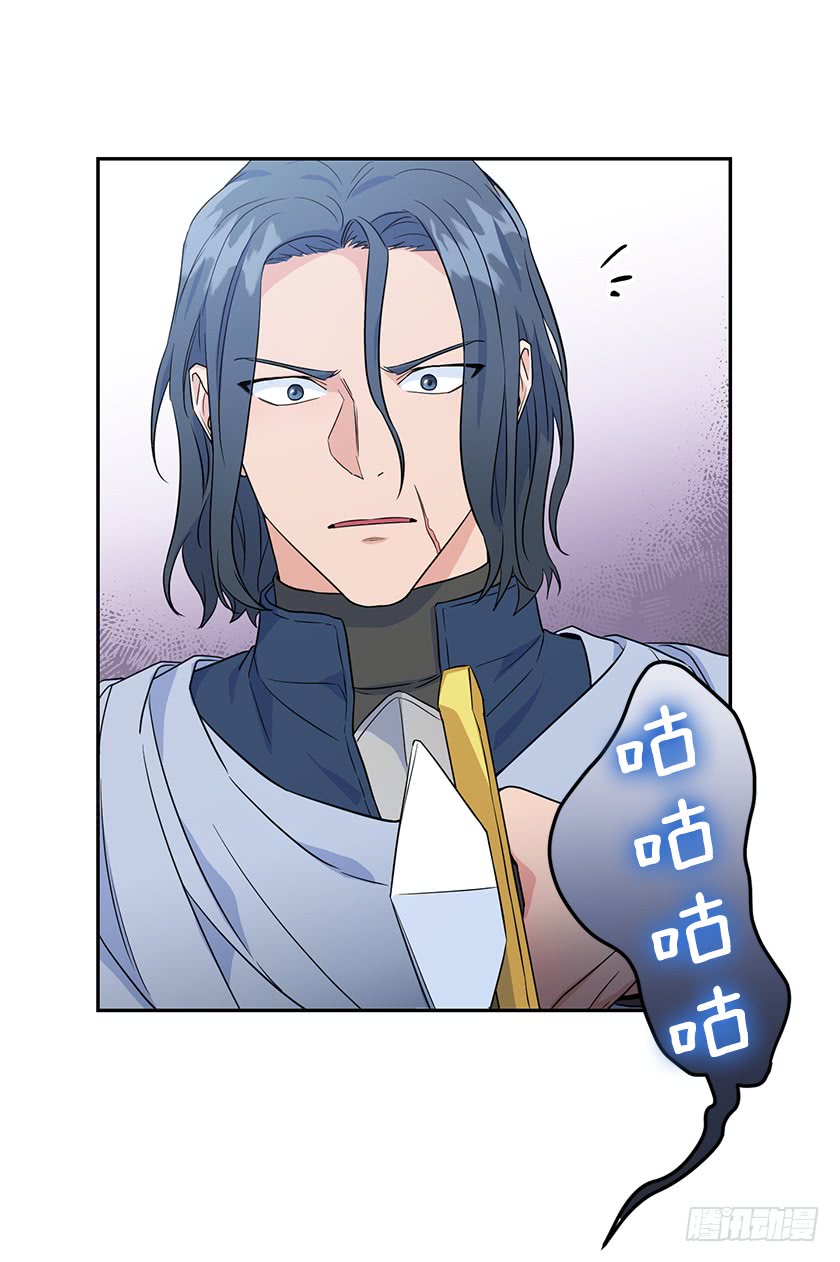 127.速战速决吧！-第129话